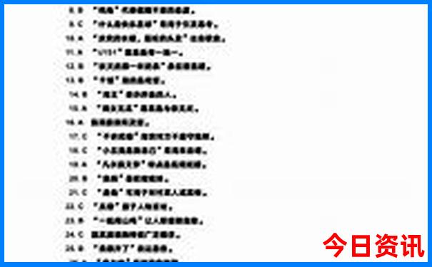 广东夏天适合去哪玩