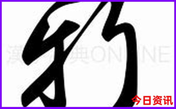 湖北哪里漂流好玩