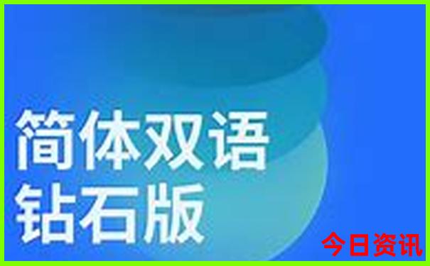 喀纳斯有哪些景点