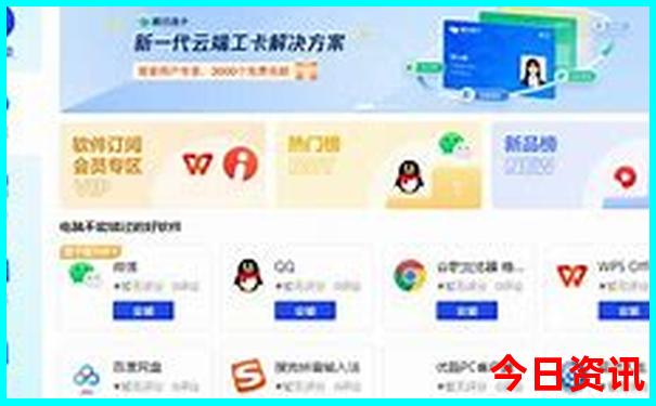山西二日游最佳去处