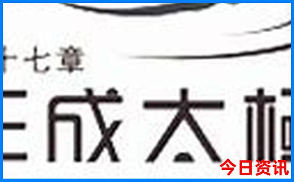 北京家庭旅游攻略